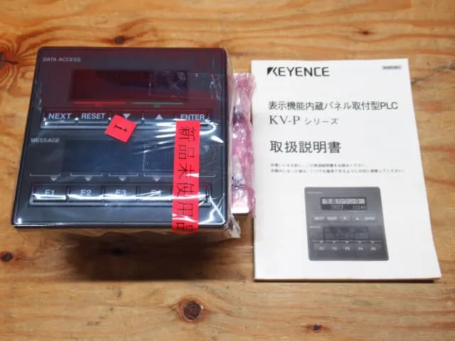 KV-P16T