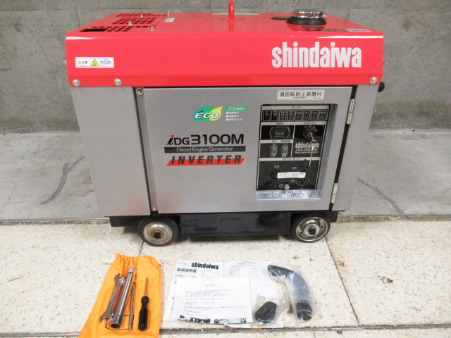 shindaiwa 新ダイワ インバーター発電機 IDG3100M ディーゼルエンジン 3.1kVA