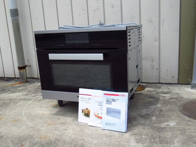 Miele ミーレ H6800BM ビルトイン オーブンレンジ