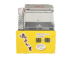 小野食品機械SC-D1-SP