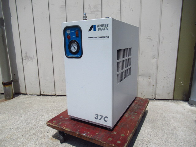 アネスト岩田 ANEST IWATA RDG-37C 冷凍式エアドライヤ