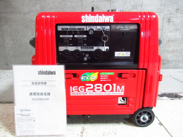 新ダイワ IEG2801M 発電機 バッテリー新品に交換済み